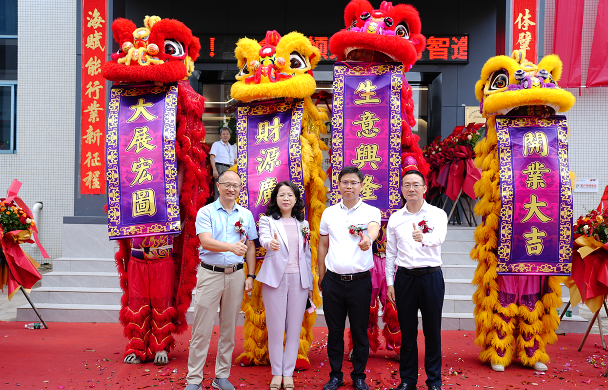 傲雷-福美仕精密机加智造基地.png