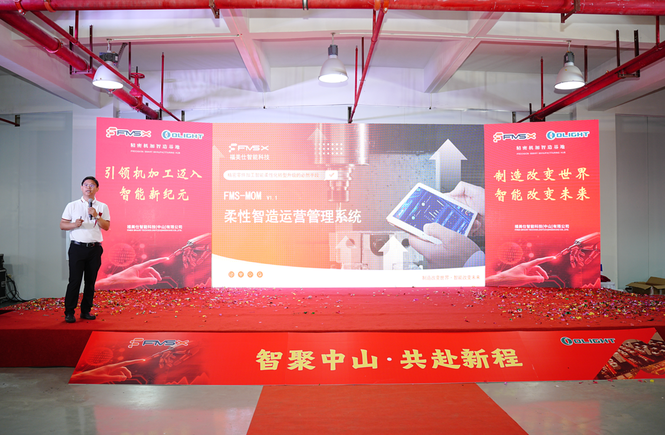 软件发布：揭秘 “智慧内核”，破解行业痛点.png