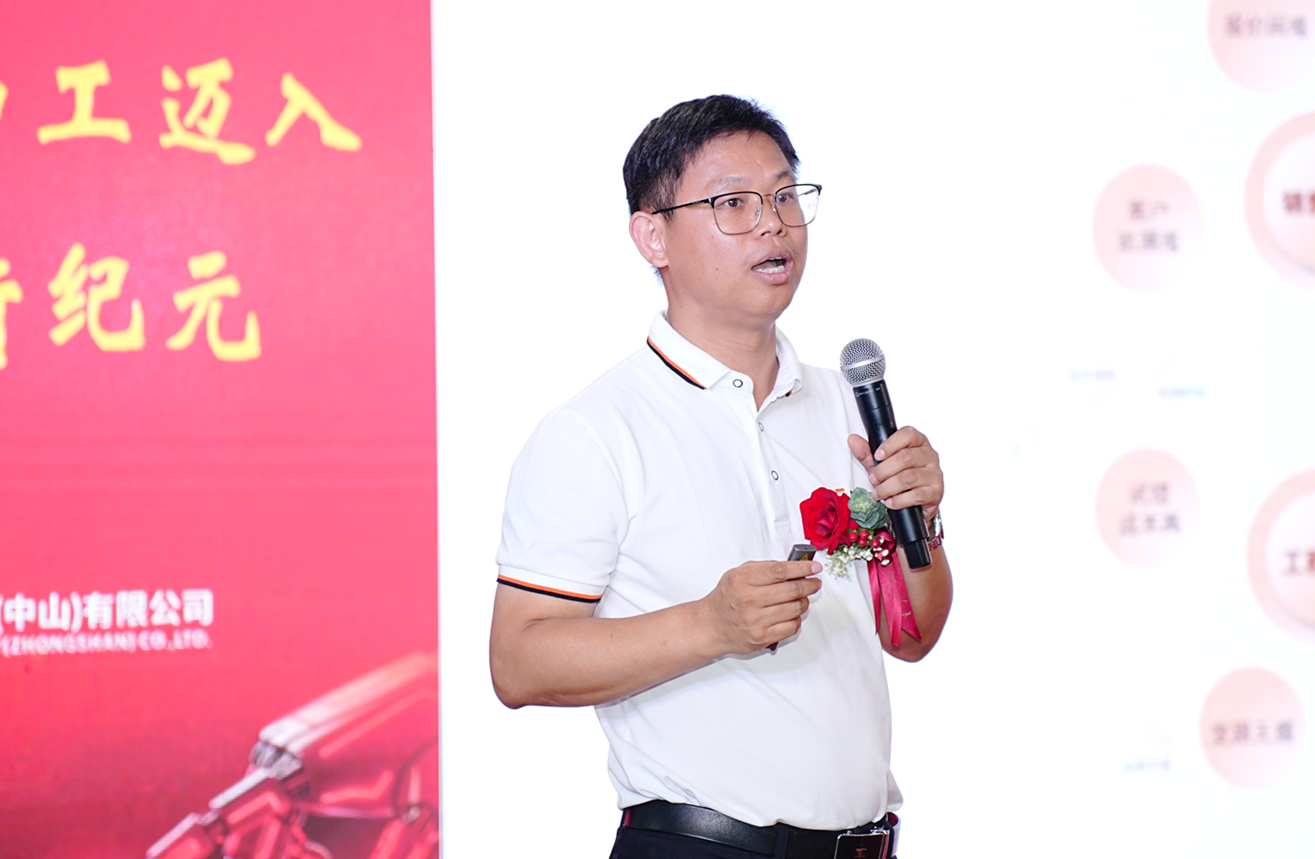 FMS_MOM柔性智造运营管理系统.png