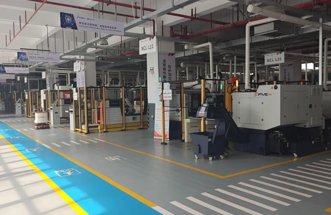 机加工自动化数字化智能车间_福美仕png 机加工自动化数字化智能车间_福美仕png