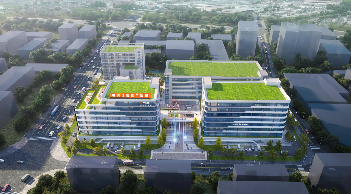 福美仕智能产业园.png 福美仕智能产业园.png