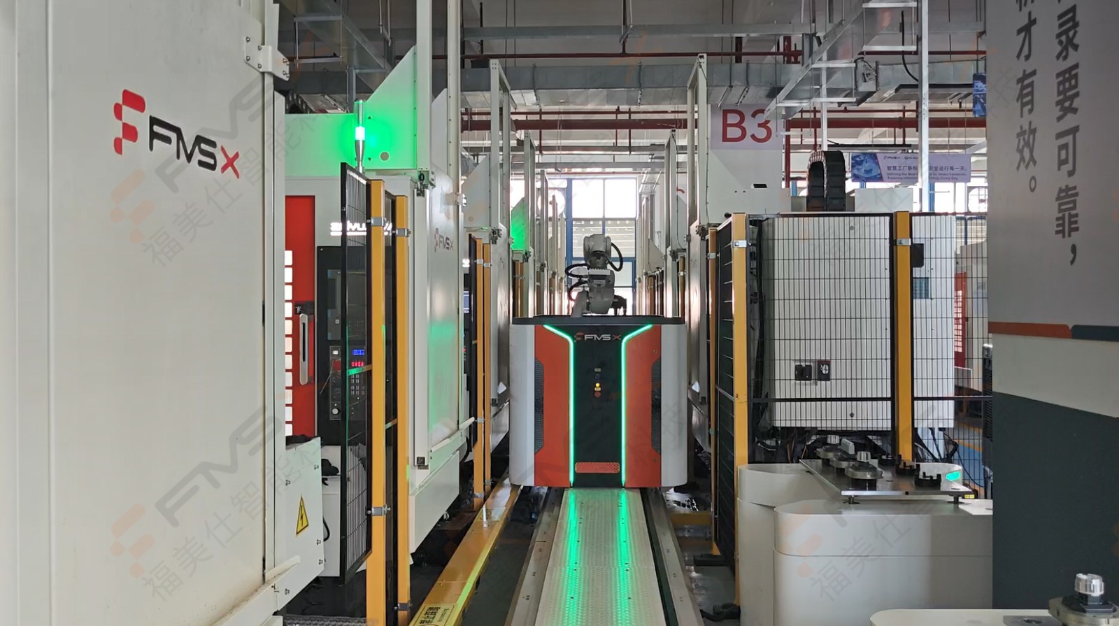福美仕FMS柔性智能生产线.jpg 福美仕FMS柔性智能生产线.jpg