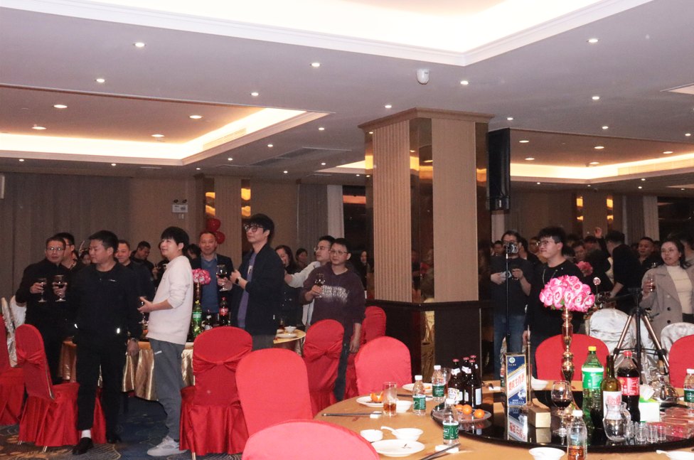 福美仕2026年会.png 福美仕2026年会.png