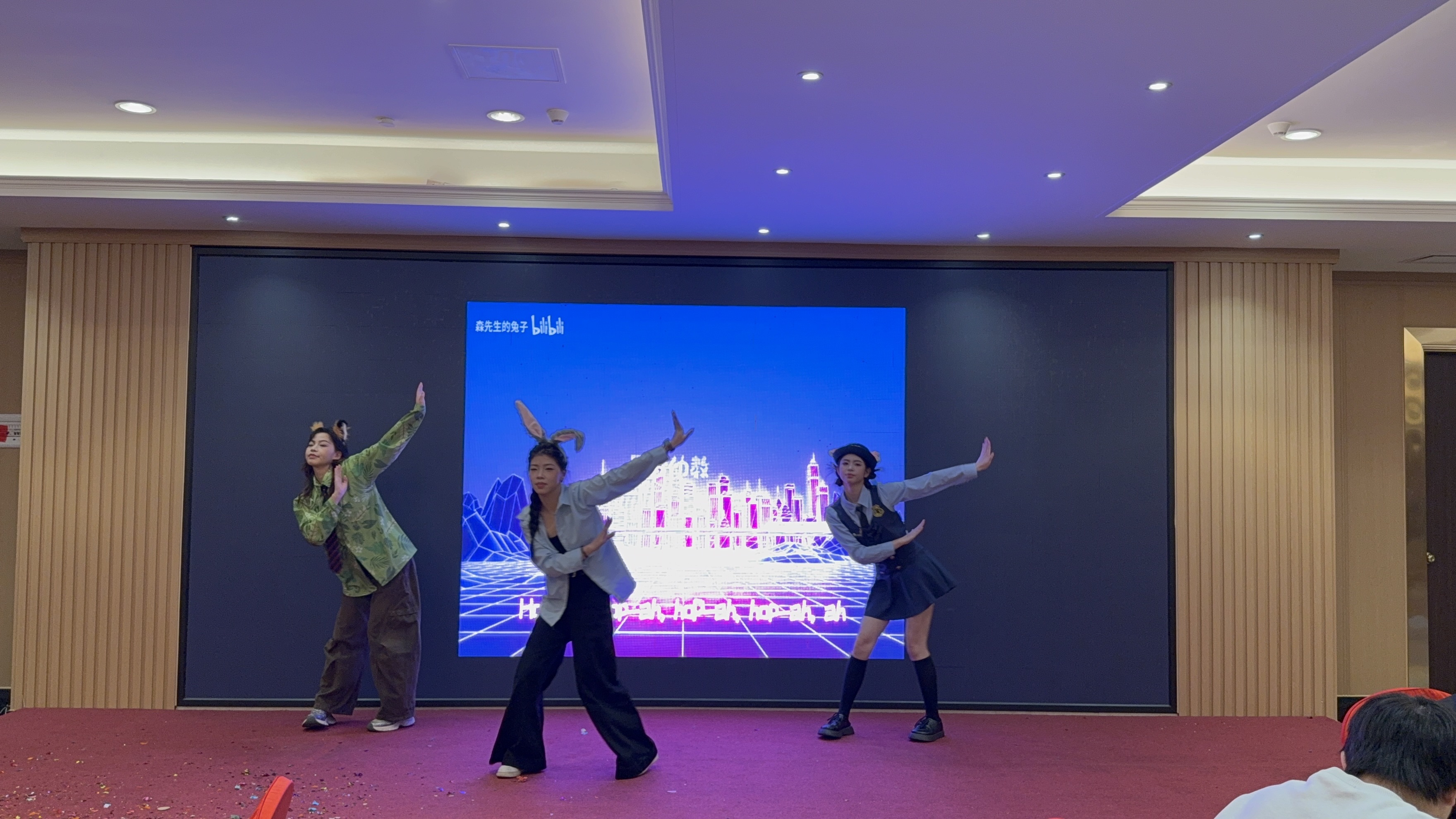 福美仕2026年会.jpg 福美仕2026年会.jpg