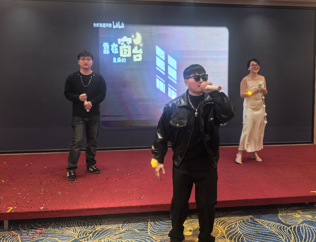 福美仕2026年会.jpg 福美仕2026年会.jpg