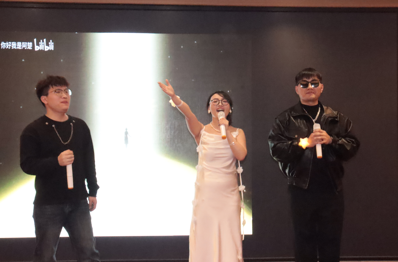 福美仕2026年会.png 福美仕2026年会.png