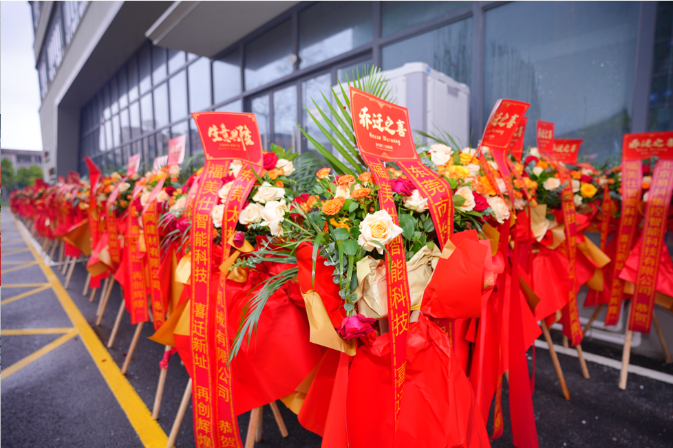 福美仕智能工厂,智能产线.png 福美仕智能工厂,智能产线.png