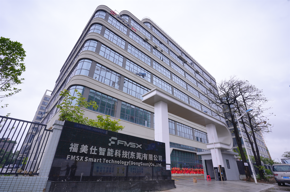 福美仕公司,数字车间,智能机加工工厂,无人CNC车间,福美仕标准示范车间.png 福美仕公司,数字车间,智能机加工工厂,无人CNC车间,福美仕标准示范车间.png