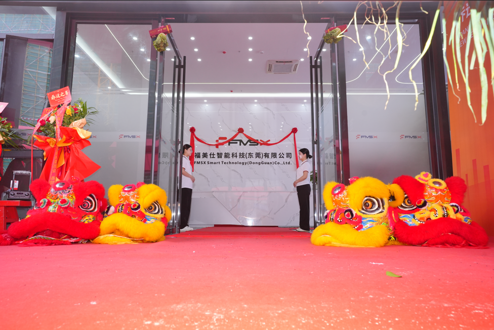 福美仕MES厂商,无人工厂,数字化工厂,机加行业智能工厂.png 福美仕MES厂商,无人工厂,数字化工厂,机加行业智能工厂.png