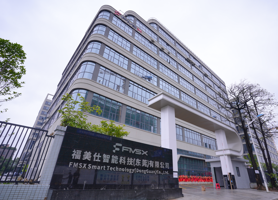 福美仕数字化工厂,机械加工智能车间,智能机加工工厂,无人cnc车间.png 福美仕数字化工厂,机械加工智能车间,智能机加工工厂,无人cnc车间.png