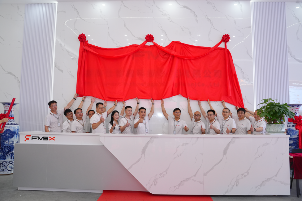 福美仕mes系统知名厂商,五金行业MES系统,行业mes系统哪家好.png 福美仕mes系统知名厂商,五金行业MES系统,行业mes系统哪家好.png