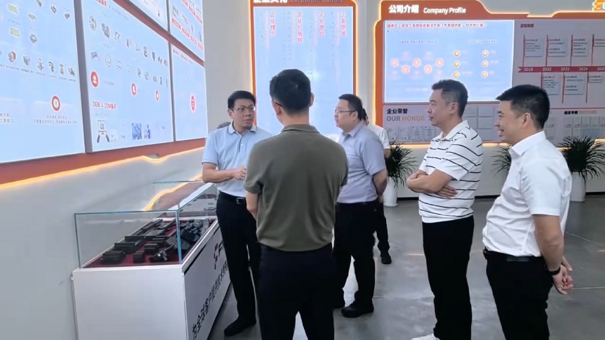 福美仕展厅探讨.png 福美仕展厅探讨.png