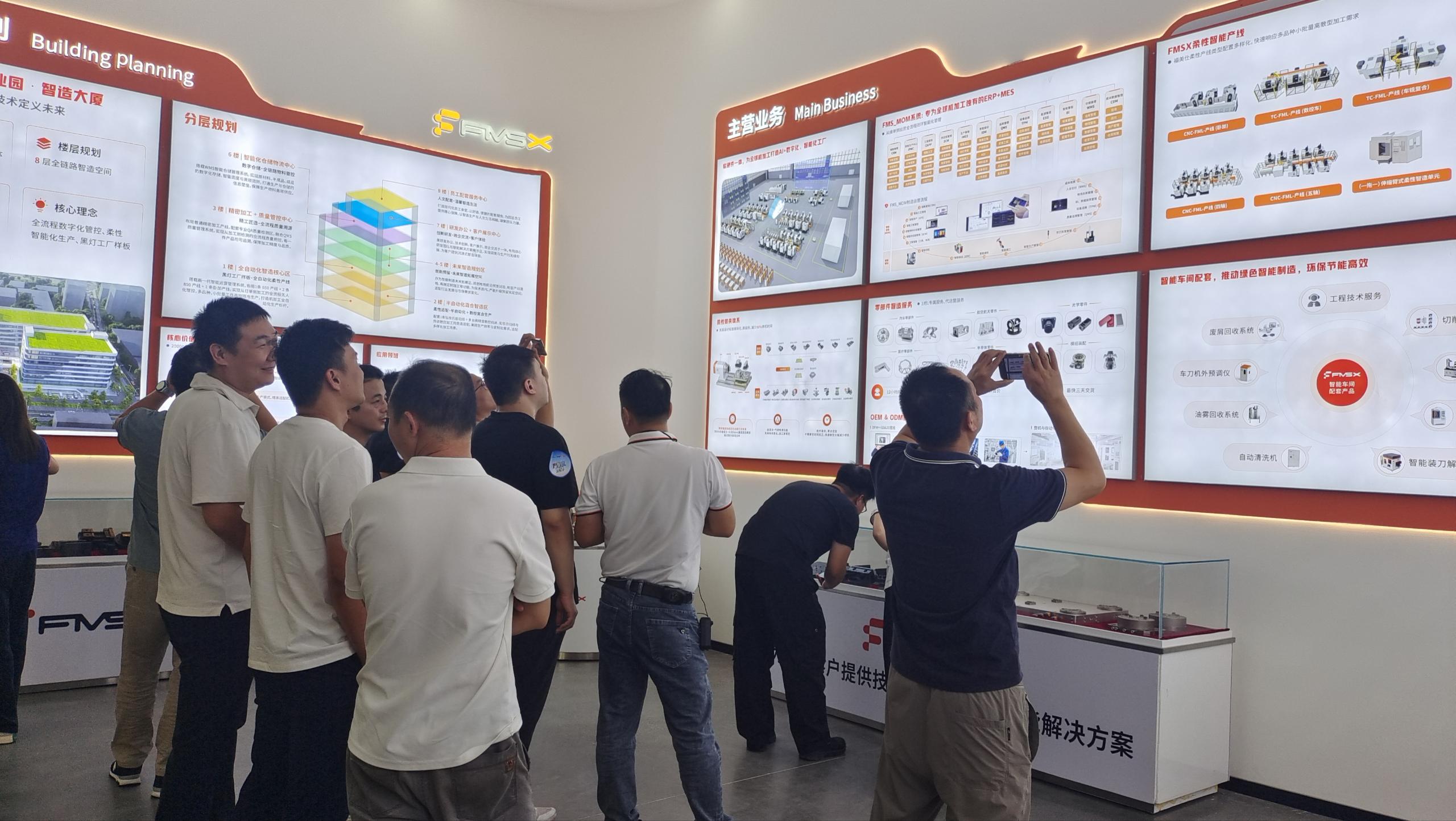 工厂自动化改造方案,新型柔性生产线,福美仕柔性生产,智能制造数字化转型 工厂自动化改造方案,新型柔性生产线,福美仕柔性生产,智能制造数字化转型